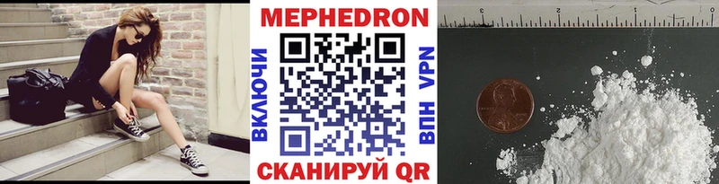 Где продают наркотики Киселёвск Гашиш  Cocaine  АМФ  МЕФ 