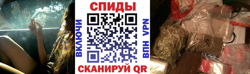 где купить наркоту  Киселёвск  Бутират бутик 