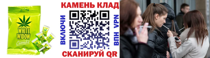 Cannafood марихуана  Киселёвск 