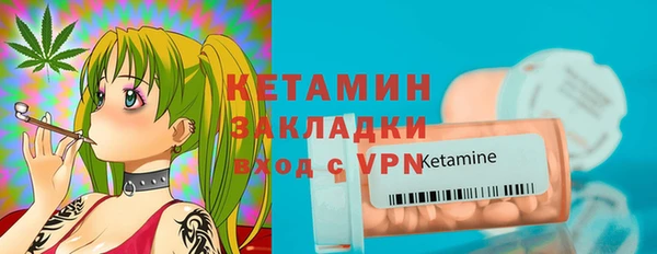 2c-b Сатка