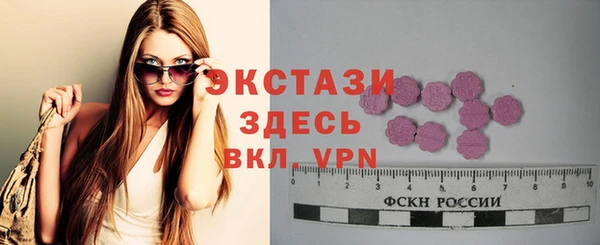 мяу мяу мука Богданович