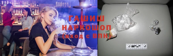 скорость Бородино