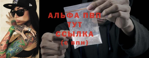 мяу мяу мука Богданович