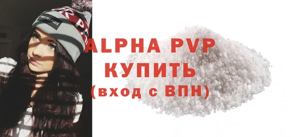 мяу мяу мука Богданович