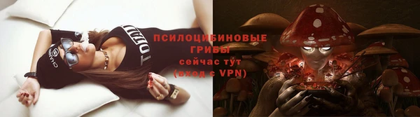 героин Бронницы