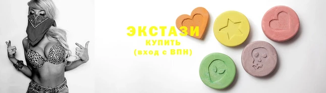 мяу мяу мука Богданович