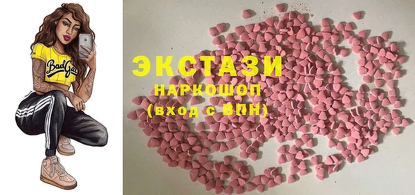 скорость Бородино