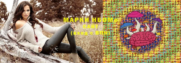 мяу мяу мука Богданович