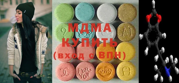 мяу мяу мука Богданович