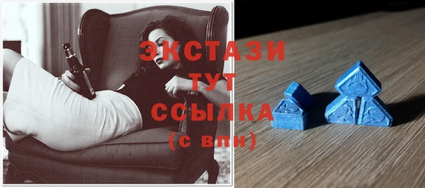 COCAINE Богородск
