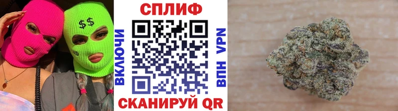 Бошки Шишки OG Kush  купить наркотик  Киселёвск 